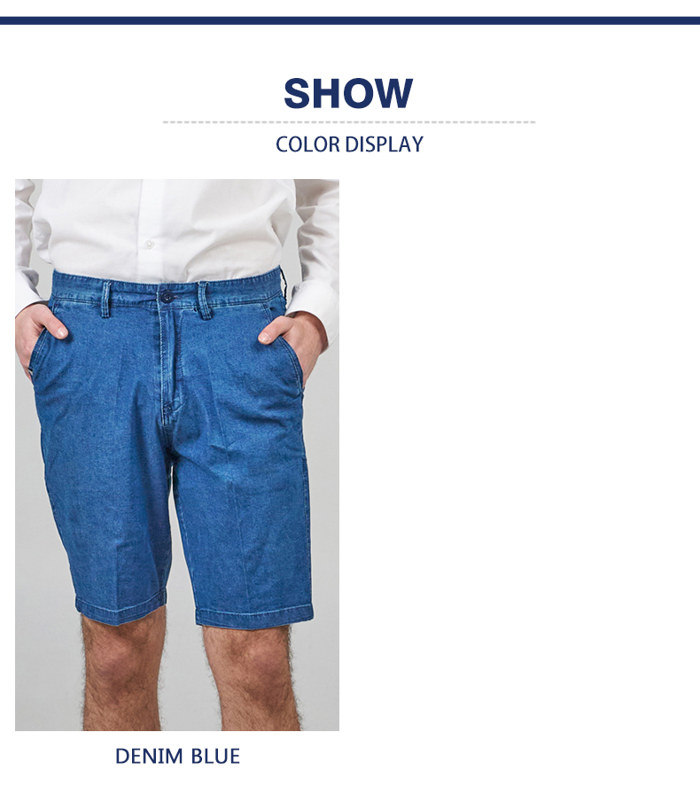 cotton on jeans shorts