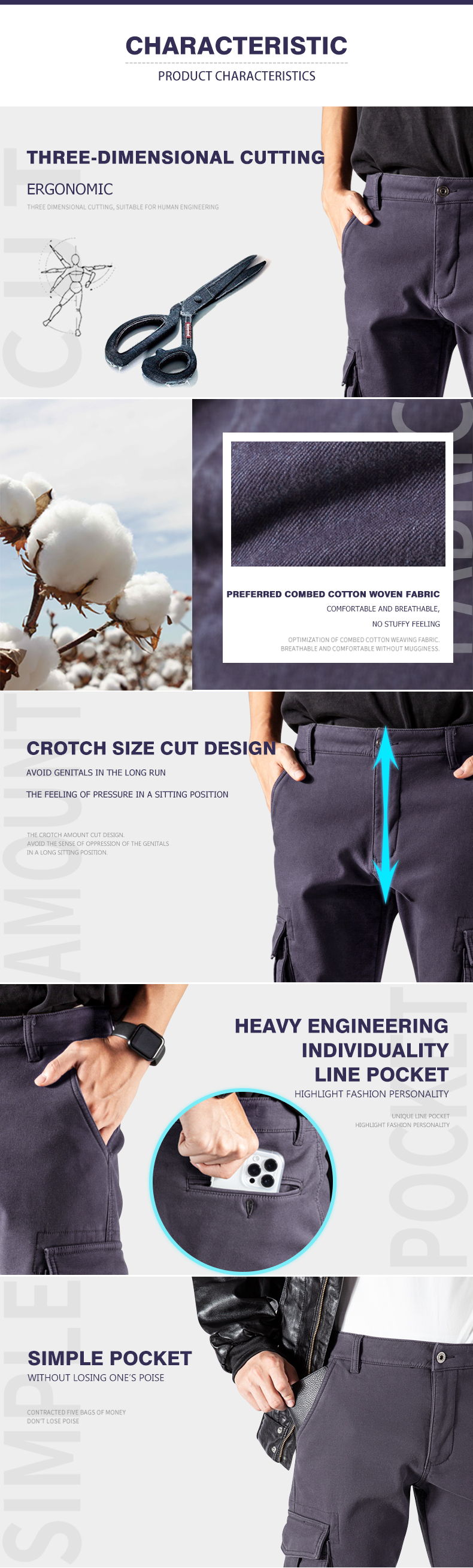 black cargo jeans men