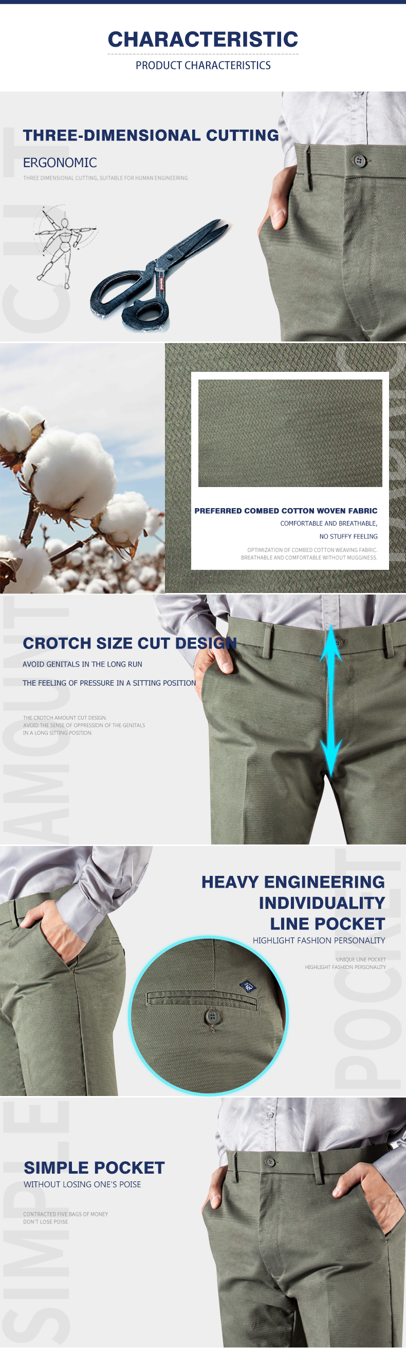 jacquard cigarette pants