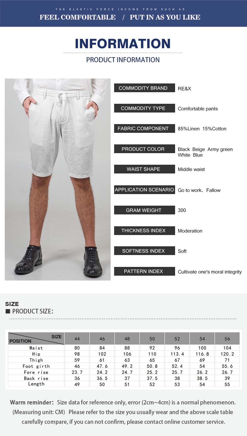 men's natural linen pants