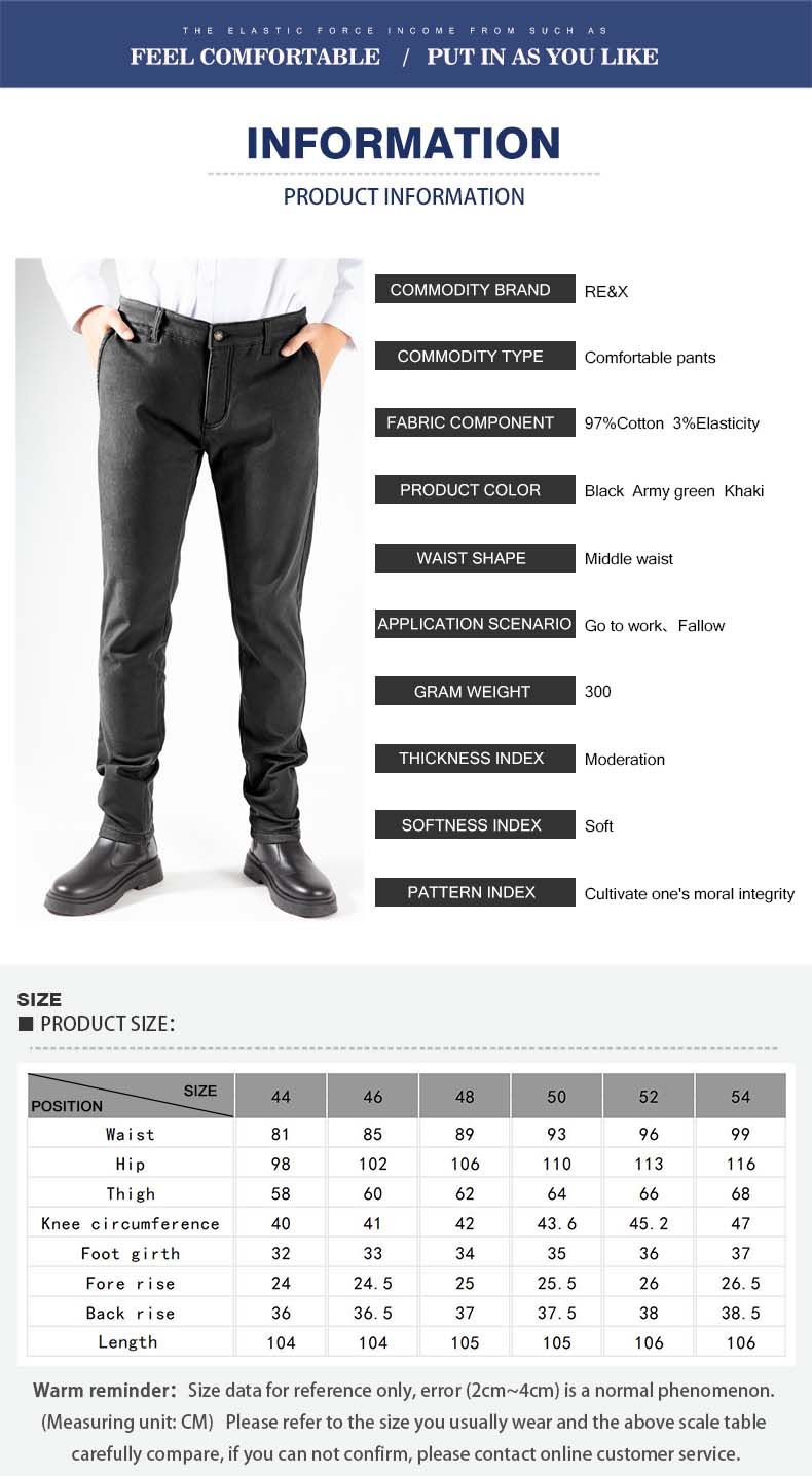 tapered business pants