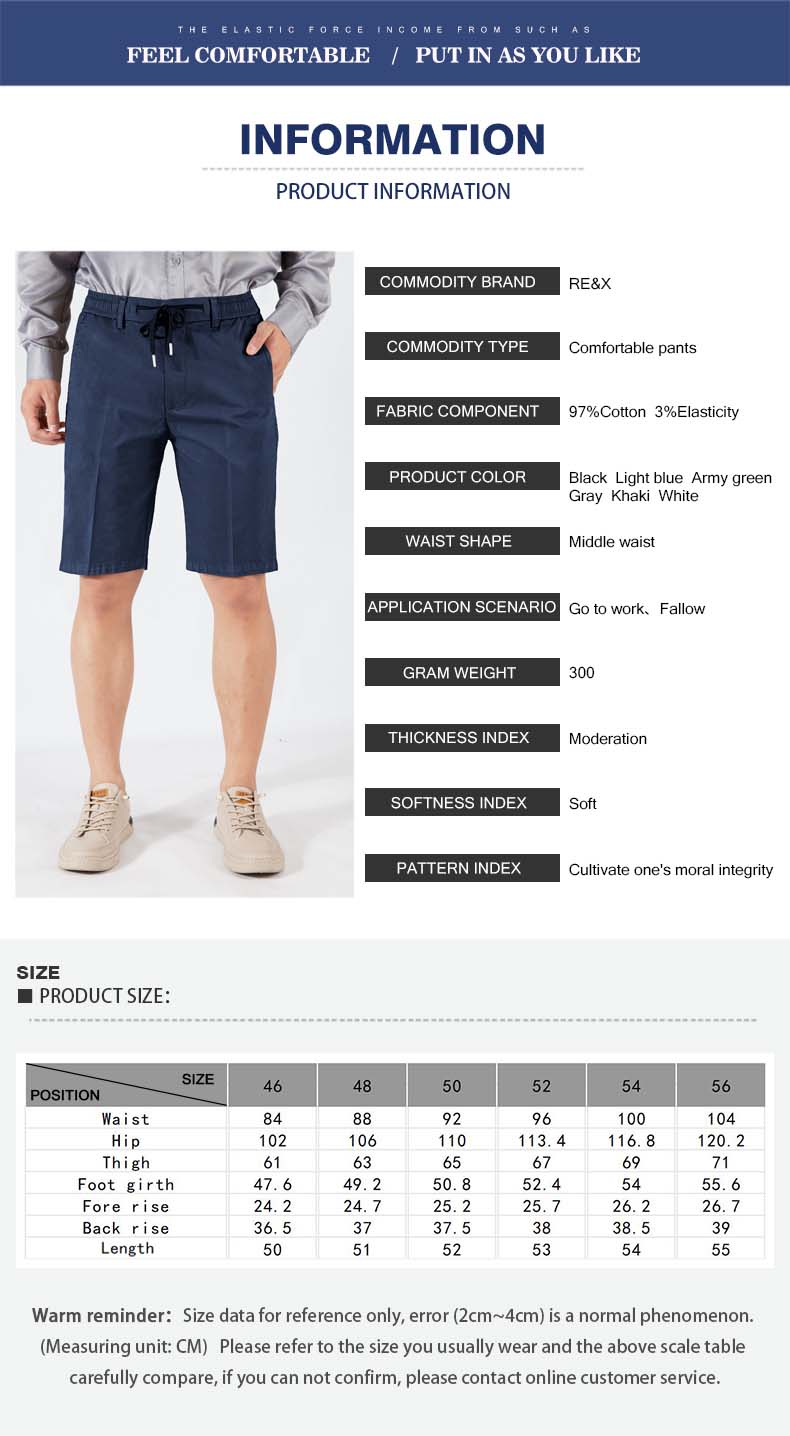 best outdoor work shorts