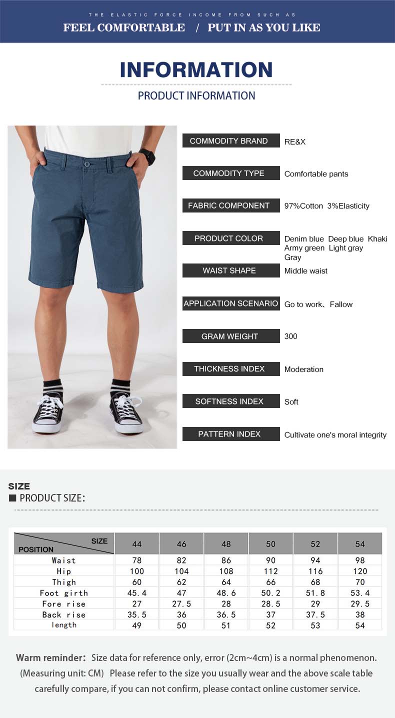 mens casual cropped trousers