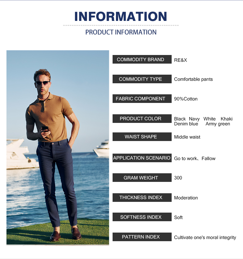 smart casual work trousers
