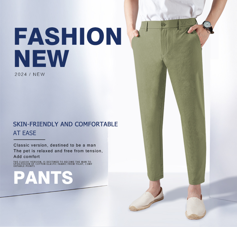 mens waterproof casual pants