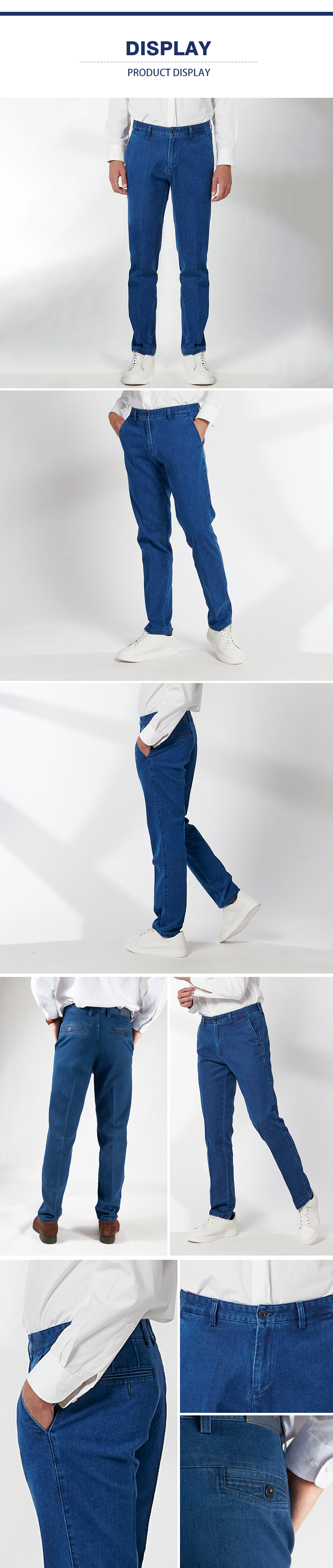 mens selvedge denim