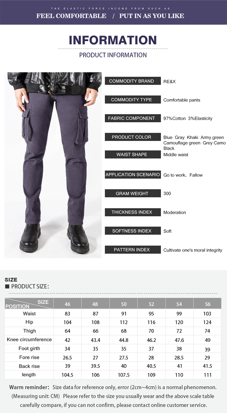 mens cargo pants skinny fit