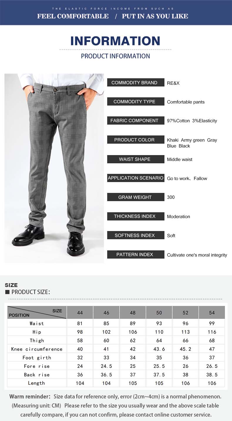 fleece cargo pants