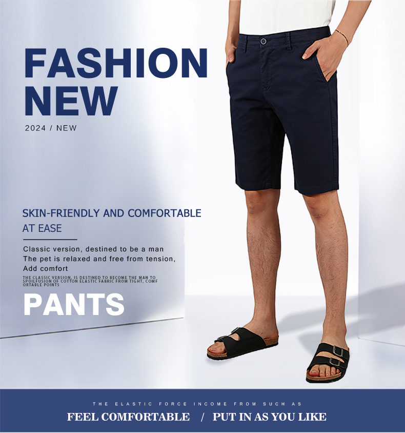Comfortable Shorts