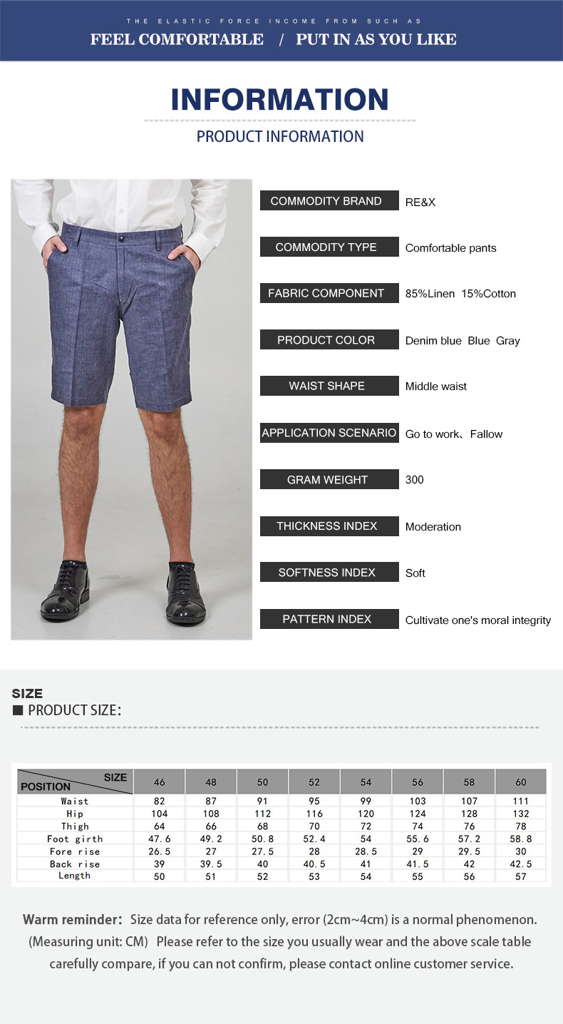 men's casual shorts drawstring