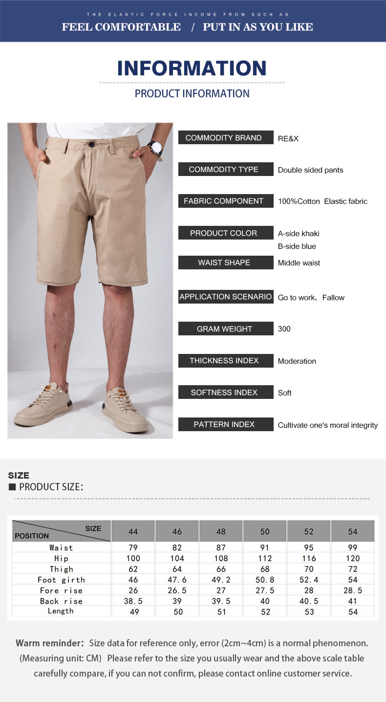 3xl cargo shorts