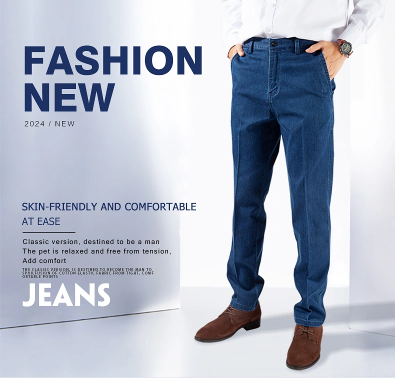 jean pant suit