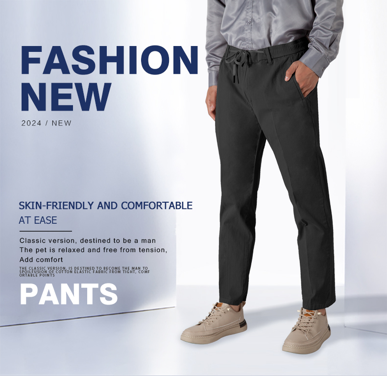 mid rise tapered leg drawstring pant
