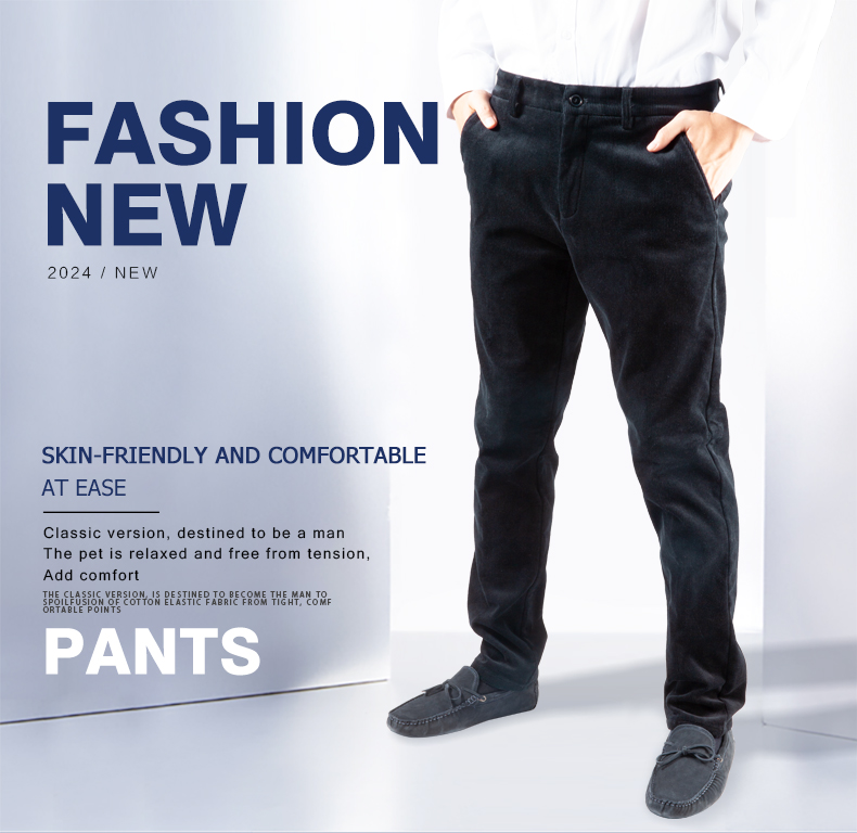 corduroy fleece pants