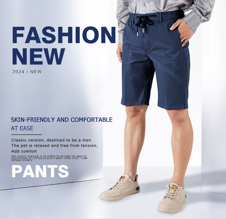 mens casual shorts drawstring