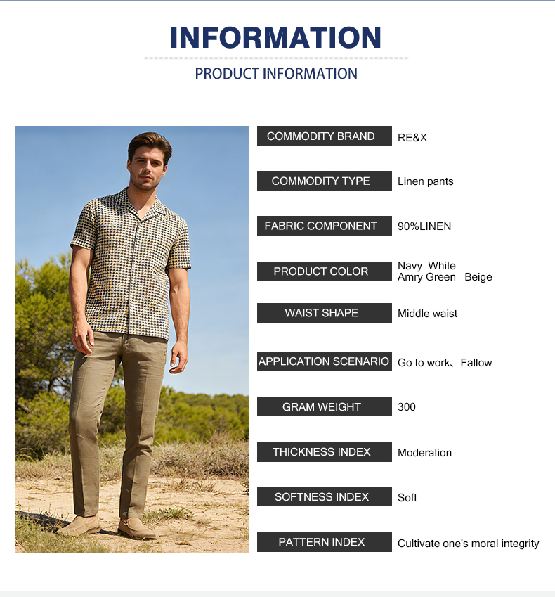 men's amry linen pants
