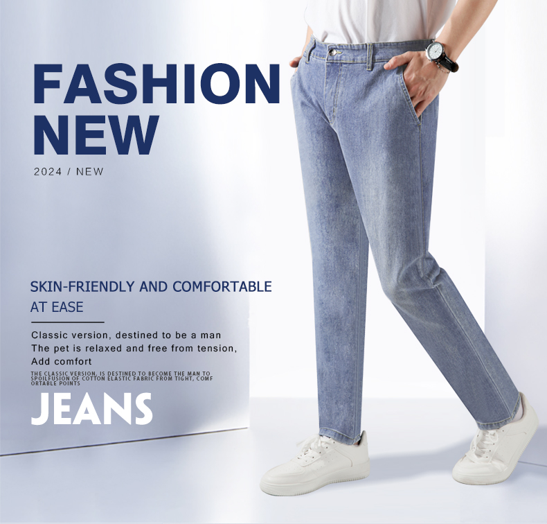 nice jeans for men