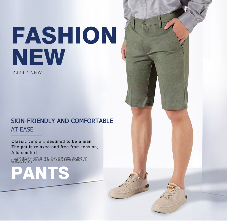 jacquard footwear pants