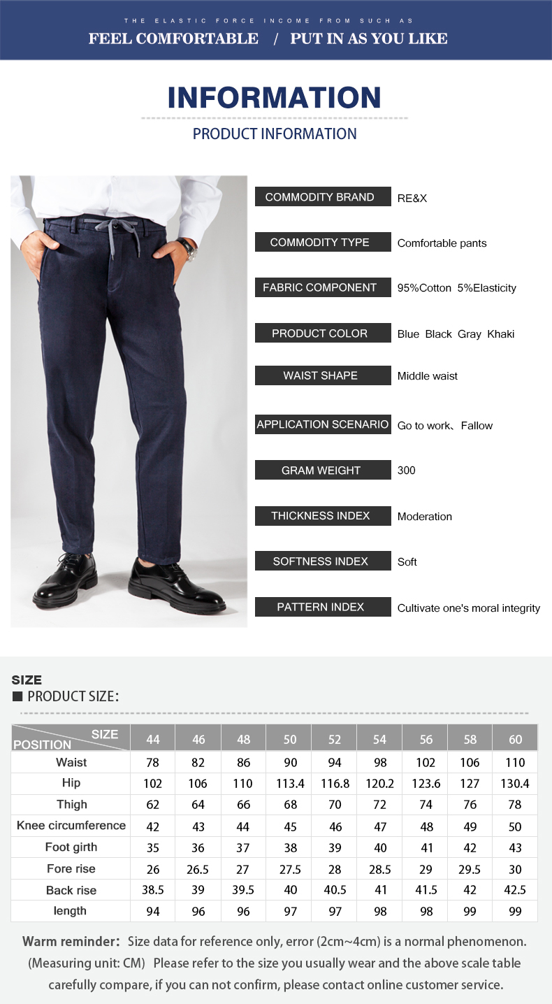 fleece lined casual pants