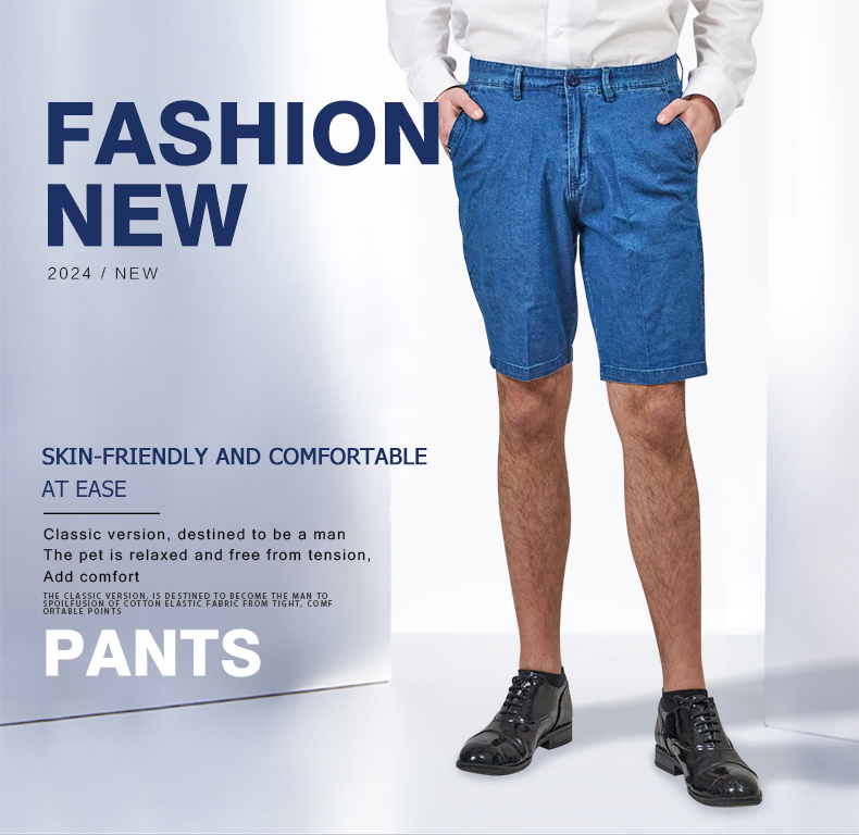 cotton on jean shorts