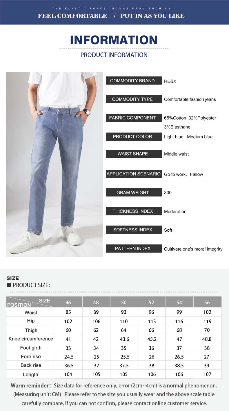 stretch washed chino 2.0