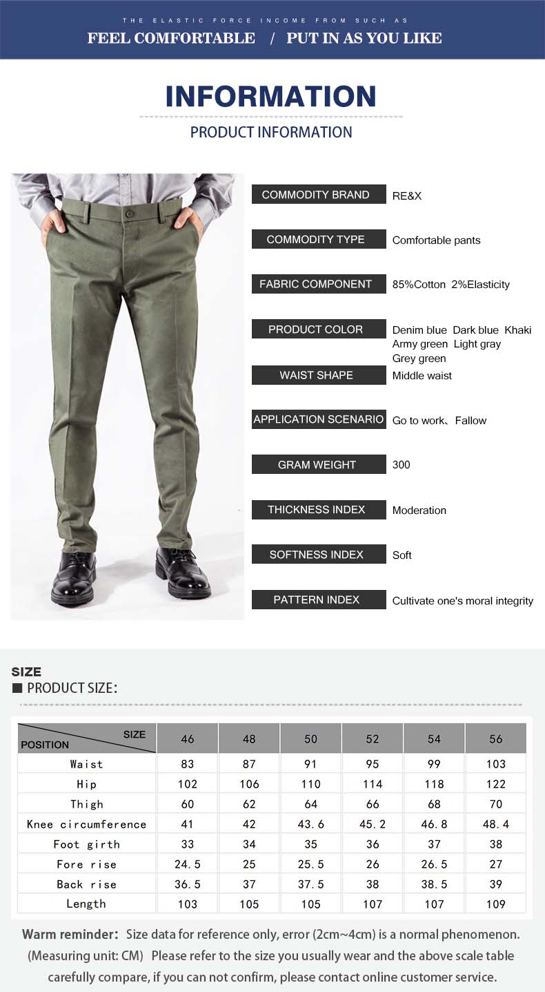 metallic jacquard straight leg pants
