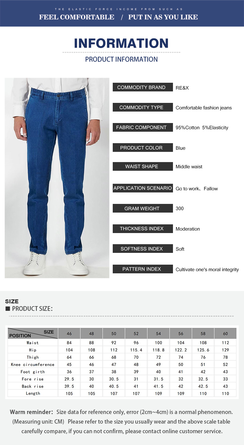 dressy denim pant suits