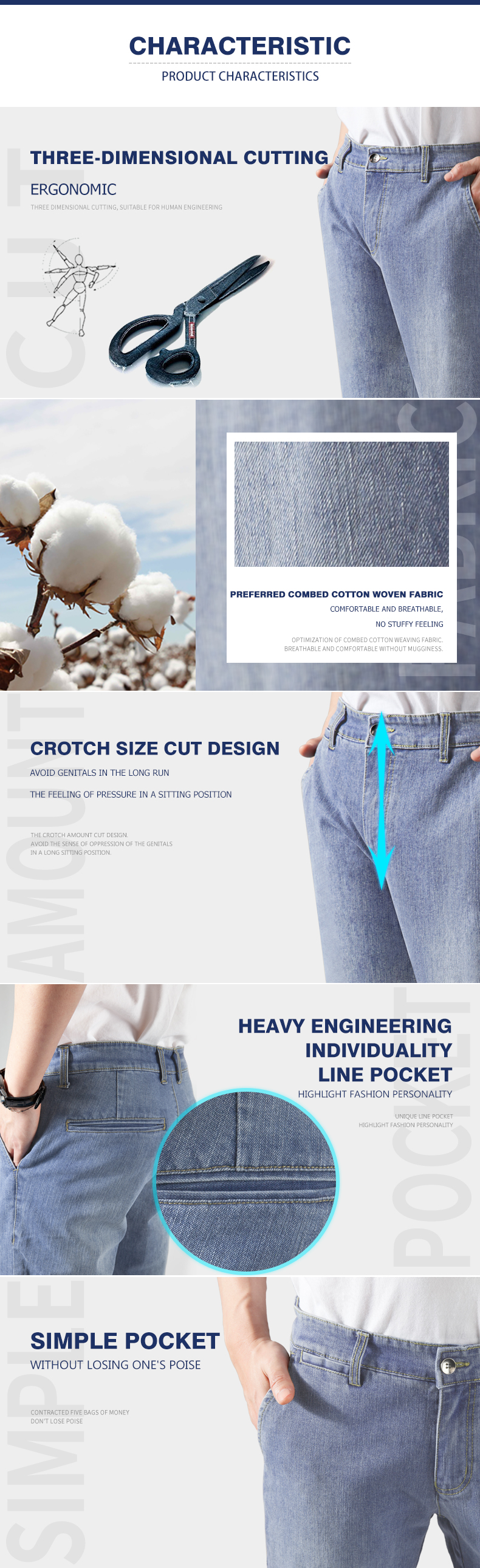 relaxed jeans