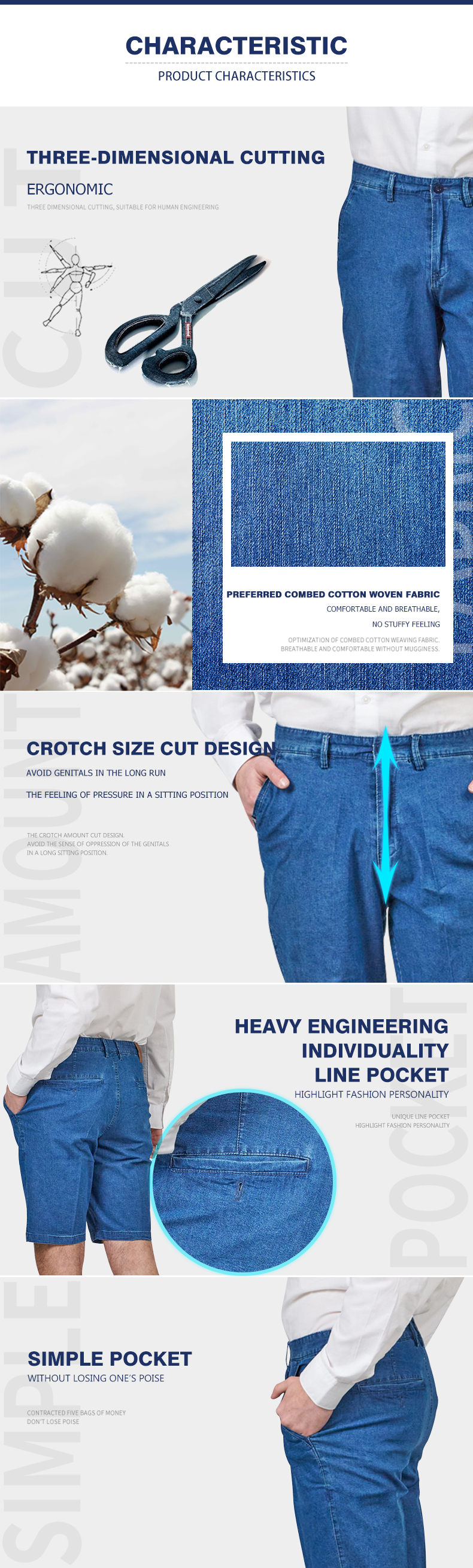 organic cotton denim shorts