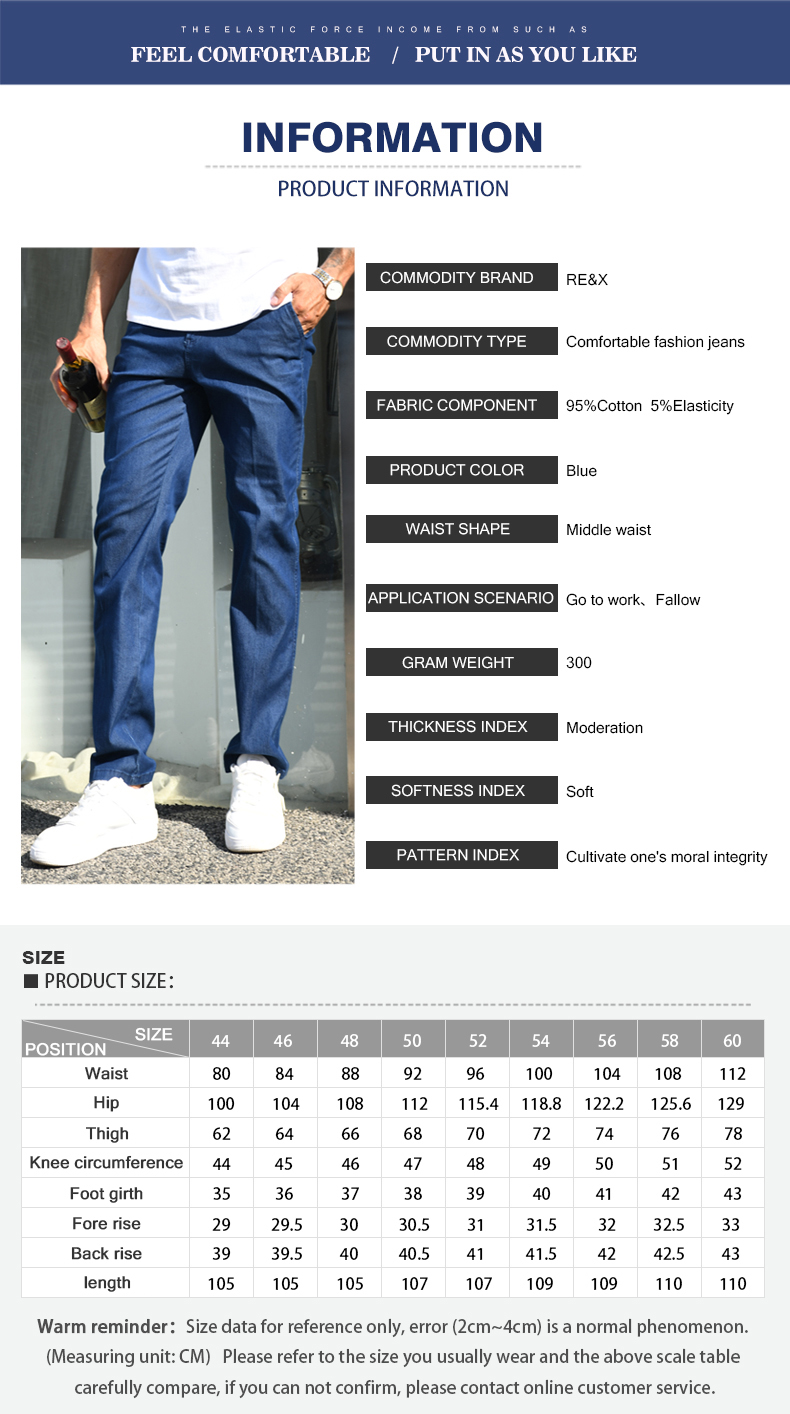 blue jean pant suit