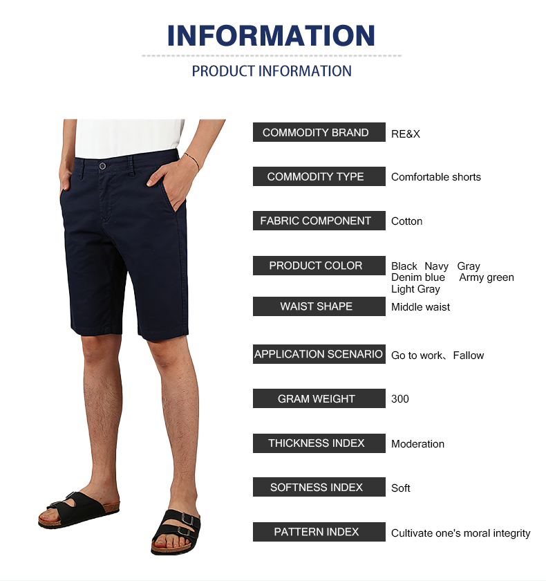 Mens Comfy Shorts