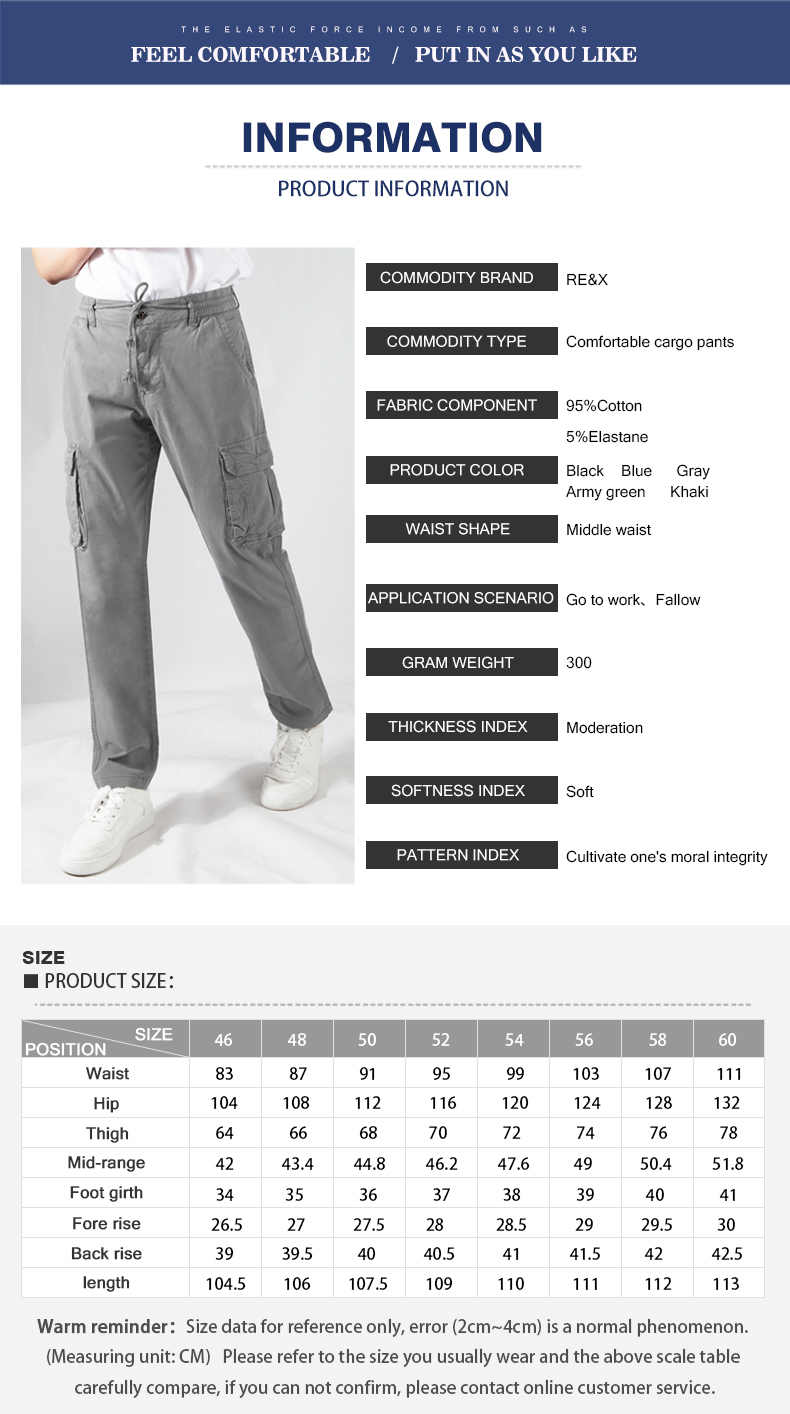 mens outdoor cargo trousers