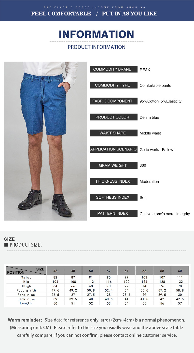 cotton on mens denim shorts
