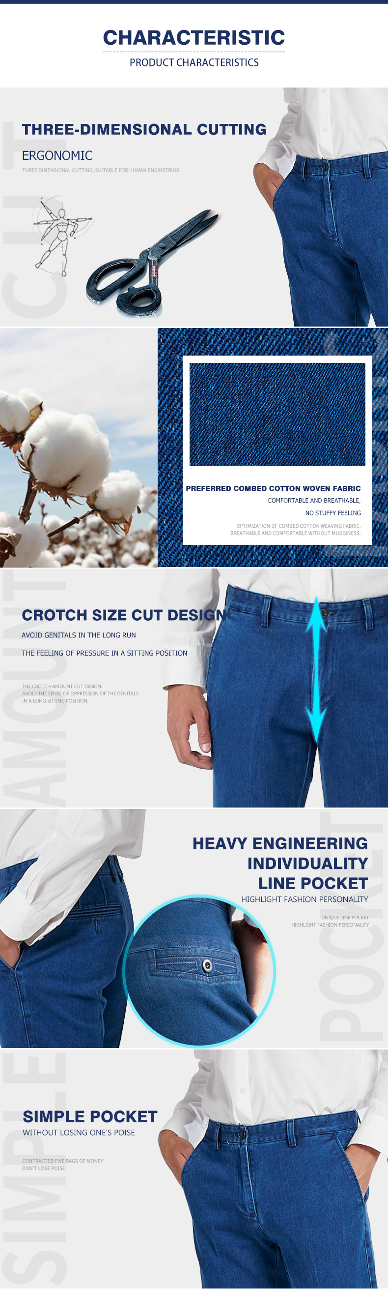 suit with denim pants
