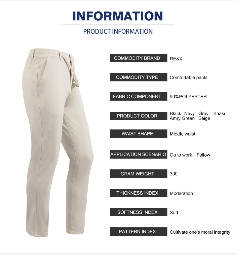 Lightweight Golf Pants