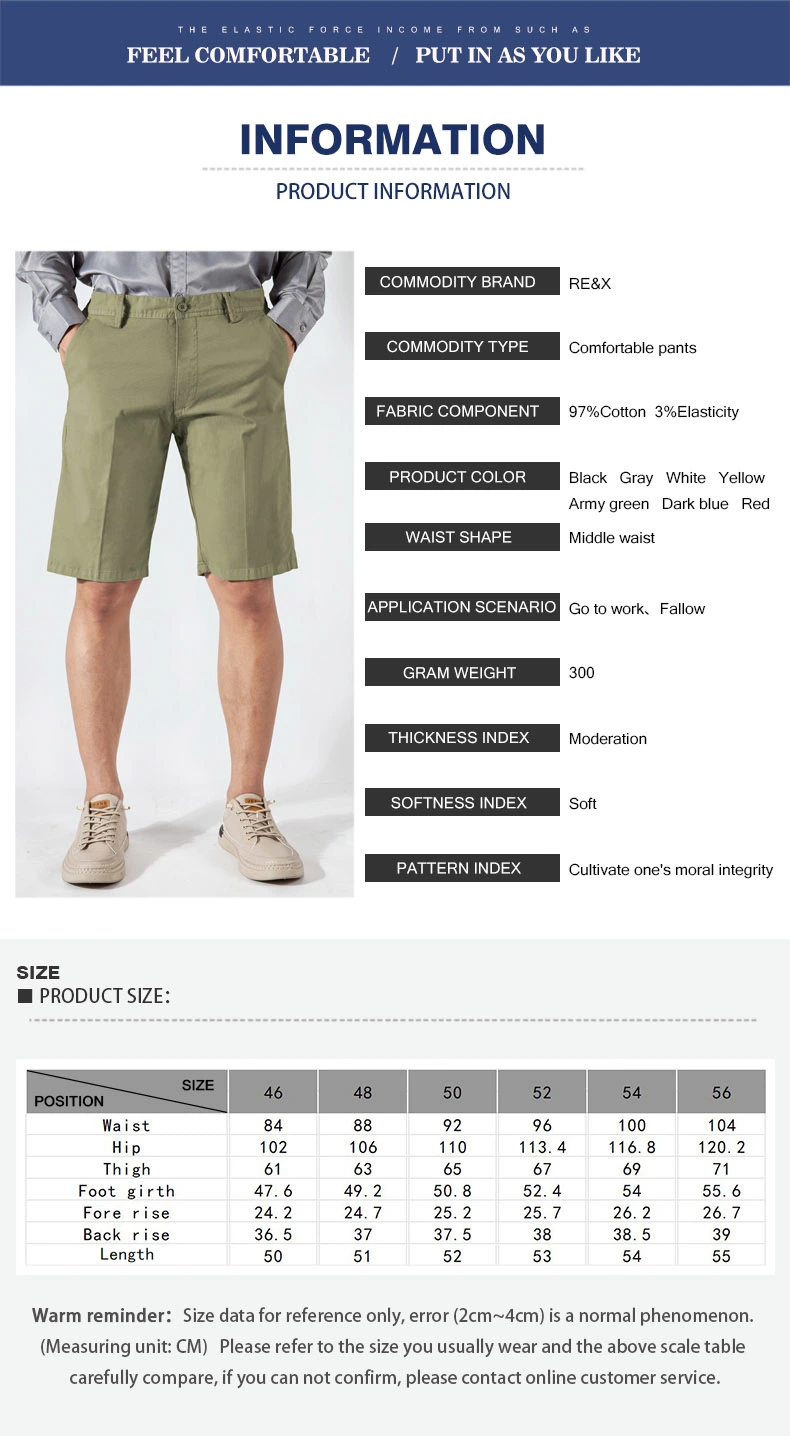 men's ultra thin shorts