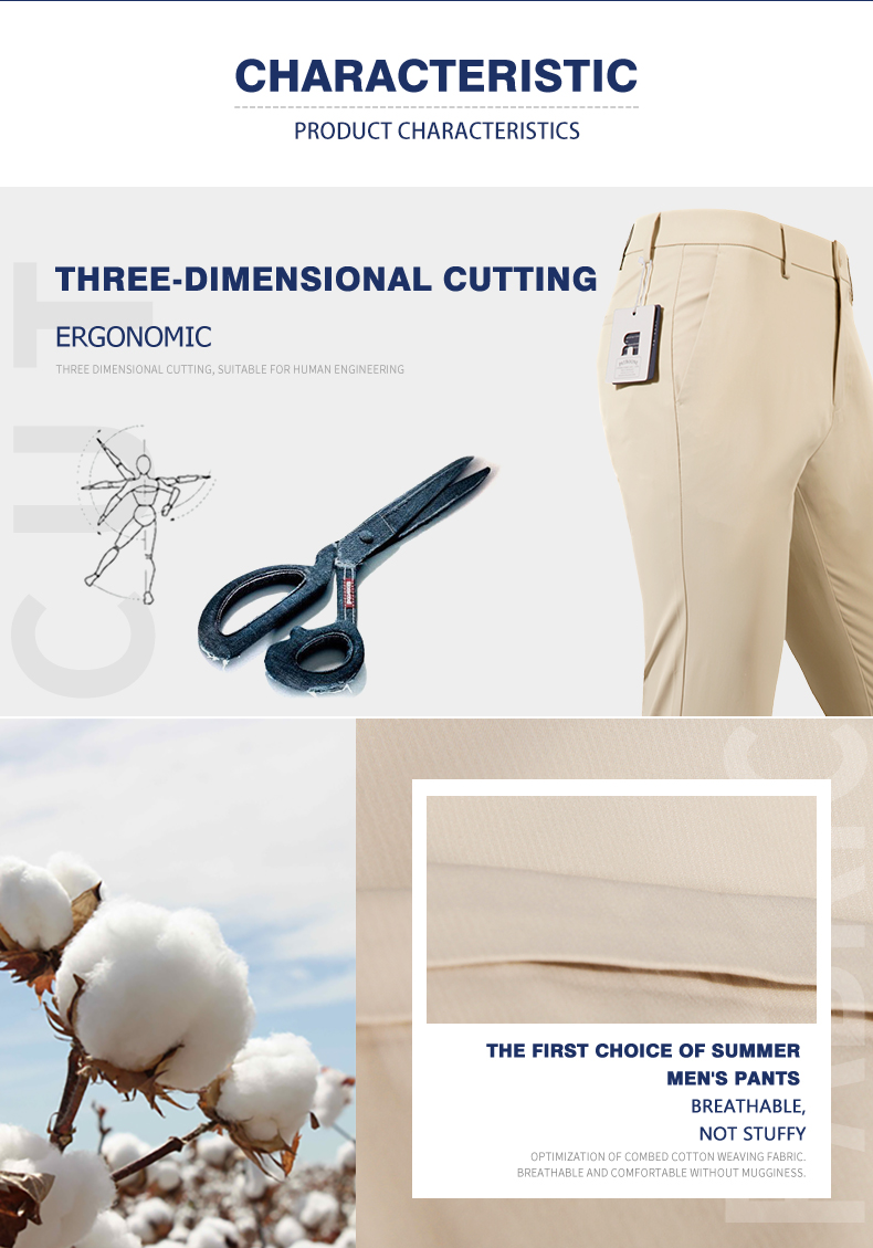 Men's S/S Tech Fabric Vertical Stripe Dress Pants