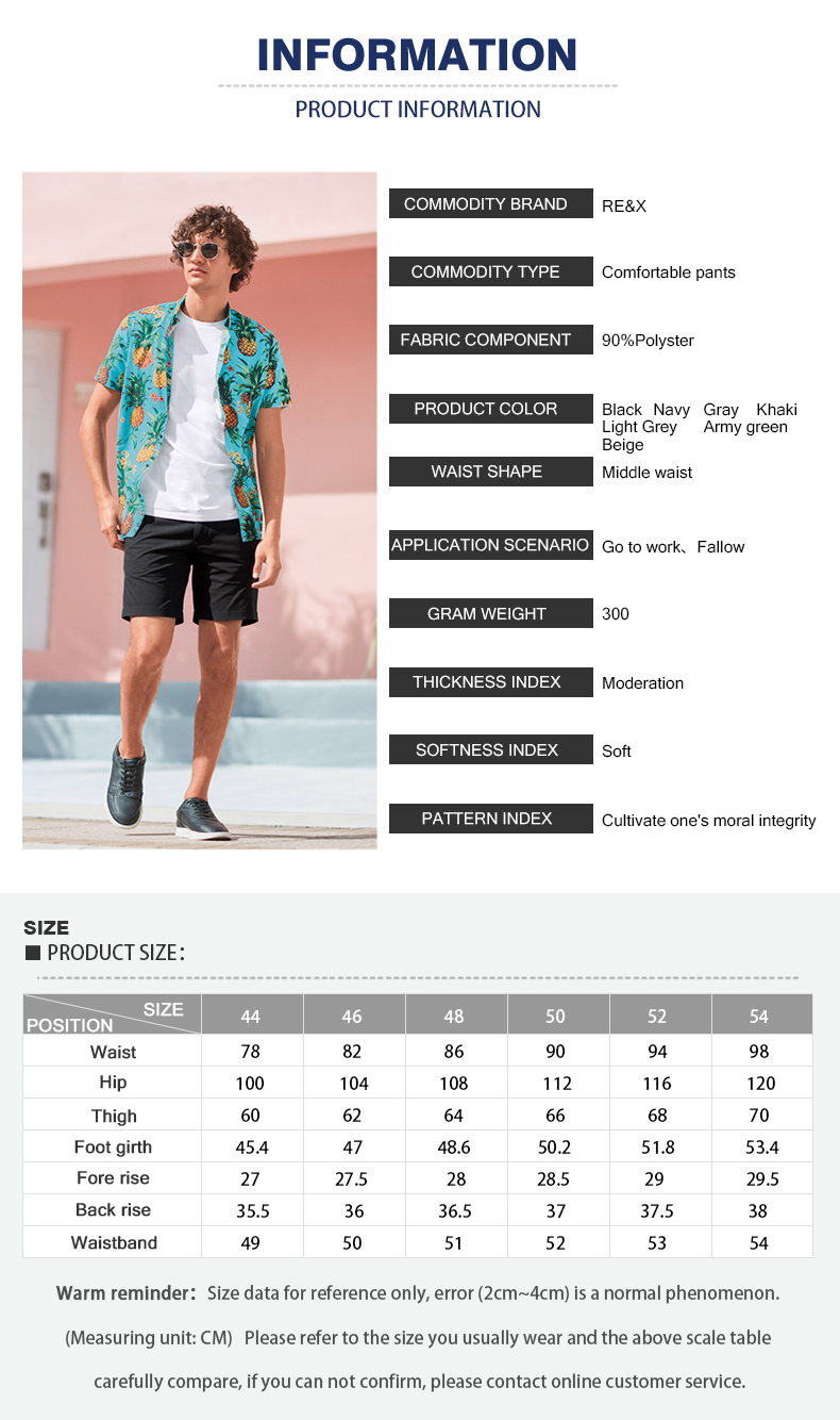 business shorts