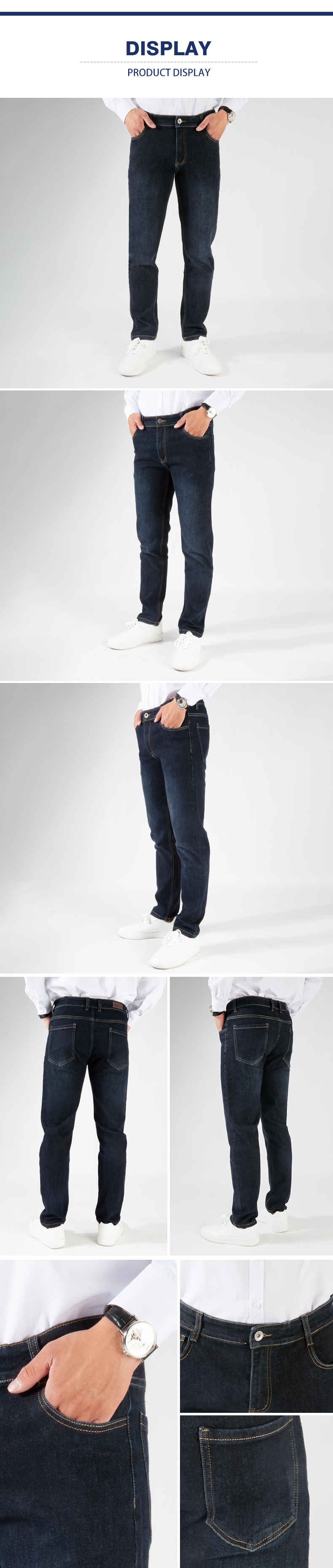 men's flex jeans