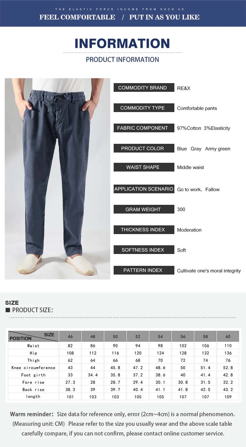wide cropped pants men