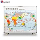 Geography teaching model