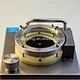 cloud chamber
