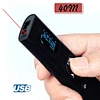 laser measuring meter