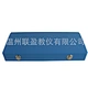 aluminium Knock piano child musical instrument toy
steel glass Sound Brick Rhythm Toys
8 Tones  Xylophone  Glockenspiel