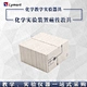 Chemical experiment device magnetic teaching aids