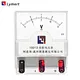 dc volt amp meter
volt meter 12v
volt amp meter