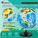 3d globe