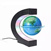 magnetic world globe