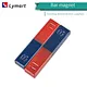 bar magnets for sale
bar magnet for industrial
small bar magnets