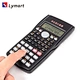 calculate shipping cost